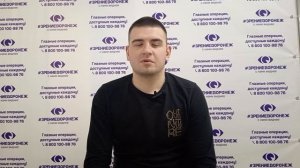 Отзыв о лазерной коррекции зрения в клинике "Зрение Воронеж", 88001009876