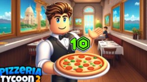 Симулятор пиццерии в роблокс