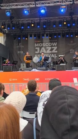 Ещё немного нашего выступления на Moscow Jazz Festival, коллектив Light House. Сцена на ВДНХ