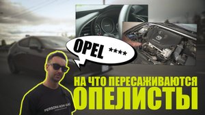 Обзор Mazda 3 2019 года (BP) S8-DPTS 1.8 (дизель) из Японии: на что пересаживаются опелисты