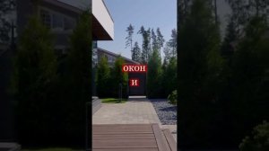 Строительство домов_Представьте себе_  вы  просыпаетесь  не  от  холода  и