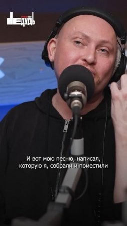Шура: «Дети УЧАТСЯ в школах по МОИМ ПЕСНЯМ»! #шура #личное #интервью #shorts