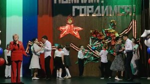 Рио Рита, вертится фокстрот. Школьное выступление ко дню Победы