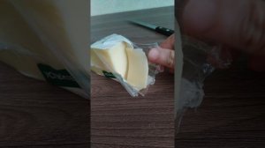 Сыр Рекьявик Зелёная линия