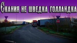 Кому же мы пшеницу приперли)))