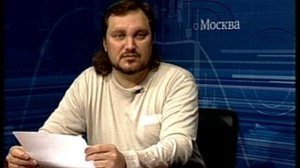 Дом фантастики с Васильевым. 101020_dom