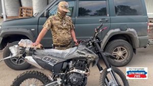 Вчера мотоцикл от Ларисы и Валерия с позывным "Мох"🙏❤️ в память о погибшем бойце отправился на фрон