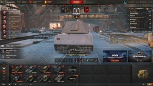 Мир танков ► Случайные бои •Стальной охотник○Натиск.