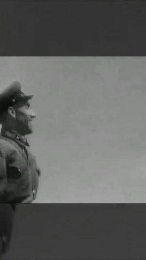 Сталин танцует на параде победы 9 мая 1945г.
