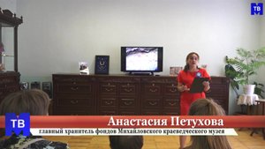 Первое одомашнивание лошадей было здесь.