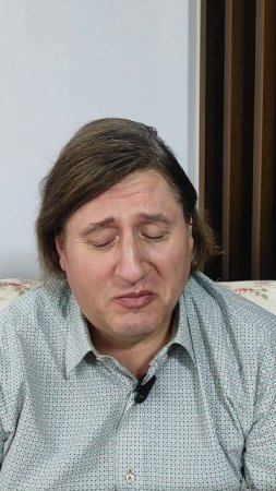 Комплимент 3
