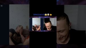 кодовое слово сеновал