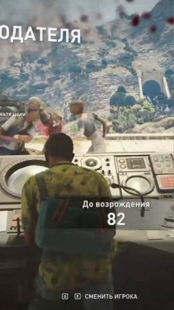 World War Z. Стрим 117. 2 выстрела 4 туннеля. shorts