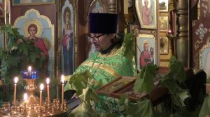 Память Иоанна Кронштадтского