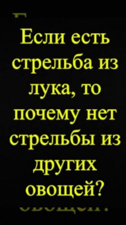 Мозгоправ самоубился. Книга первая. Вопрос 61