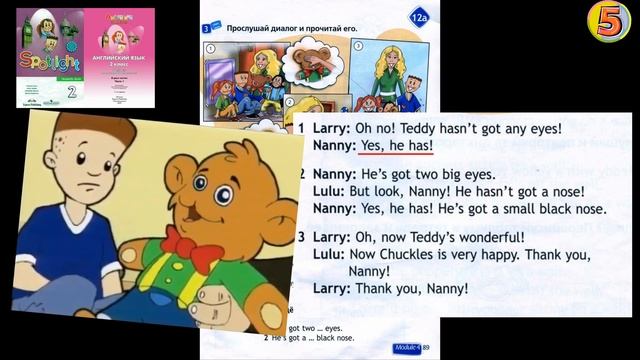 Spotlight 2. Страница 89. Unit 12a. Английский язык. 2 класс. Упражнение 3. Прослушай диалог и ... смотреть онлайн