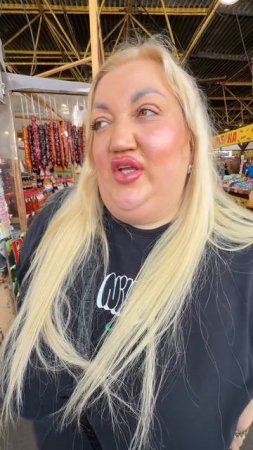🔴VIP хохлушка на рынке🔴