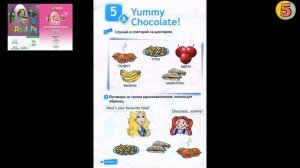 Spotlight 2. Страница 48. Unit 5a. Английский язык. 2 класс. Упражнение 1. Слушай и повторяй.