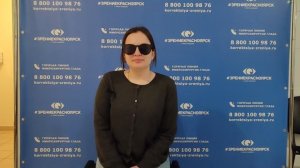 Отзыв о лазерной коррекции зрения в клинике "Зрение Красноярск", 88001009876