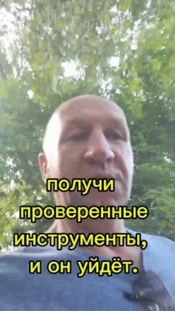 Успей заработать на мечту с 1000 рублей