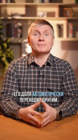 НИКОГДА НЕ ОБРАЩАЙТЕСЬ К НОТАРИУСАМ ДЛЯ ПРОДАЖИ КВАРТИРЫ!