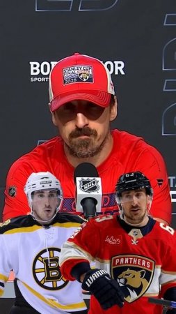 Looking good, Brad!
