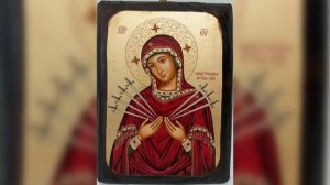 Акафист Пресв. Богородице Умягчение злых сердец