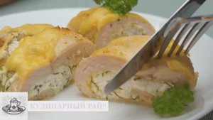 🥰!Куриное филе с творогом в духовке!Идеальный рецепт для тех, кто следит за своим питанием!😋