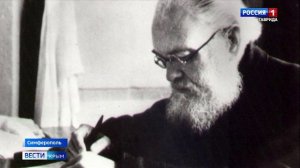 О служении Богу