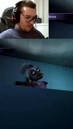 Грегори! #fnaf #фнаф #игры #хоррор #прикол #gaming #horror #funny