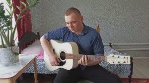 Сектор газа - Пора домой