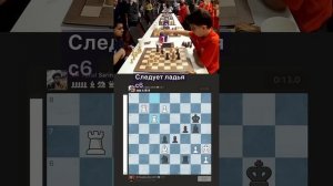 Его называют Месси в шахматах #шахматы #chess