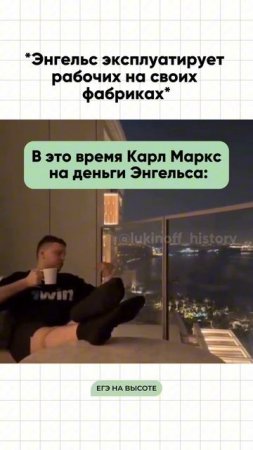 Шпаргалки и полезные файлы публикую в своем канале тг: https://t.me/lukinoffhistory