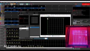 AiShow laser - Distribute Scanning
