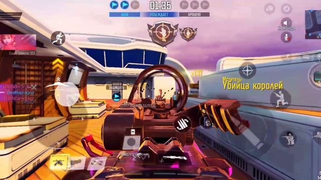 CODmobile