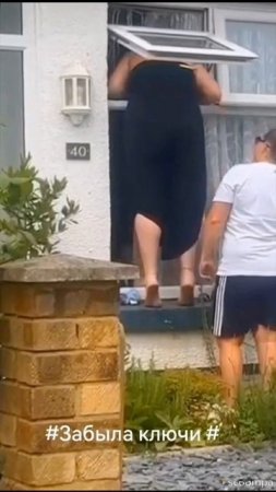 #Бывает и такое... Но женщины могут всё.