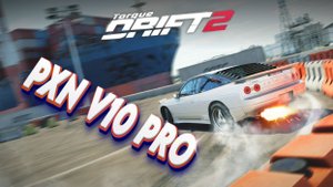 Torque Drift 2 Настройка руля PXN V10Pro