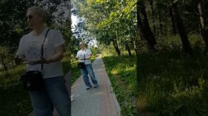 Гутен абен