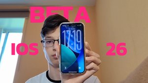 Обзор на iOS beta 26