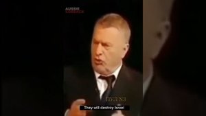 Предсказание Жириновского