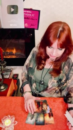 💖🔥Что Вас ожидает с загаданным Мужчиной в ближайшее время?