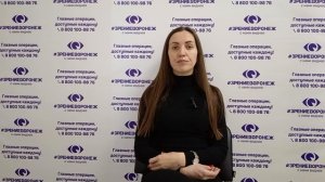 Отзыв о лазерной коррекции зрения в клинике "Зрение Воронеж", 88001009876