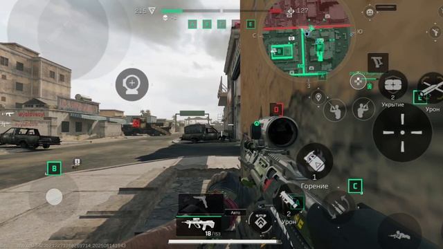 Нарезка моментов в Delta Force Mobile #deltaforce