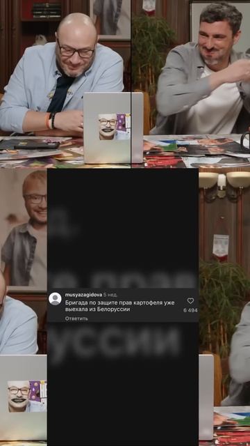 НЕЛЬЗЯ СМЕЯТЬСЯ #shorts #tiktok #нельзясмеяться