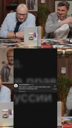 НЕЛЬЗЯ СМЕЯТЬСЯ #shorts #tiktok #нельзясмеяться