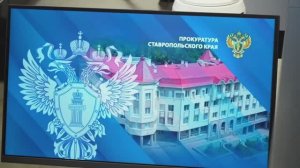 Диалоги о важном в СКФУ
