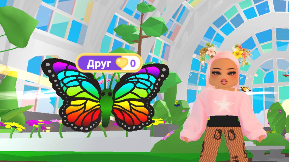 ВЫПАЛА РАЗНОЦВЕТНАЯ ПРИЗМАТИЧЕСКАЯ БАБОЧКА В АДОПТ МИ! Adopt me Roblox