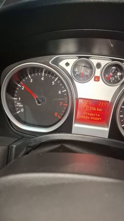 одна из причин повышенных оборотов ДВС