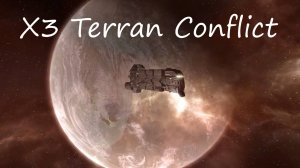 X3 Terran Conflict / Нивидиум по средней цене))