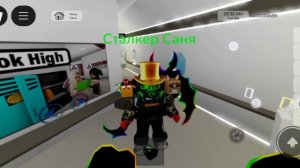 ИСТОРИЯ В БРУКХЭВЕНЕ 3 СЕЗОН 6 ЧАСТЬ МЫ СТАЛИ СТАЛКЕРАМИ